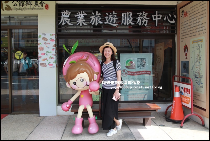 公館一日遊18.JPG 公館一日遊18.JPG