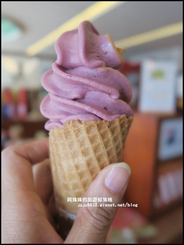 公館農會20.JPG 公館農會20.JPG