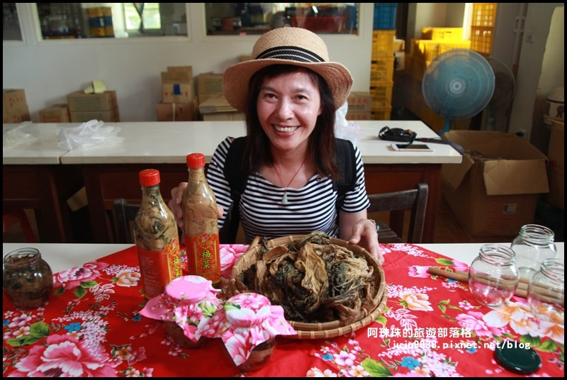 公館阿煥伯5.JPG 公館阿煥伯5.JPG