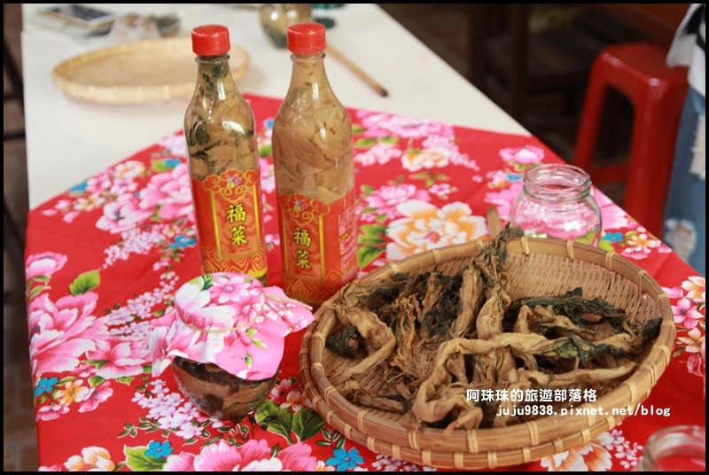 公館阿煥伯3.JPG 公館阿煥伯3.JPG