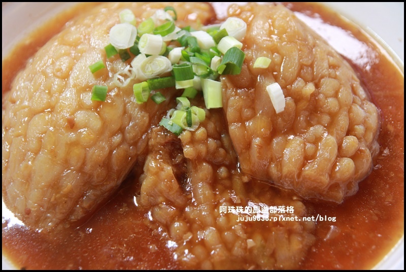 公館漢江樓7.JPG 公館漢江樓7.JPG