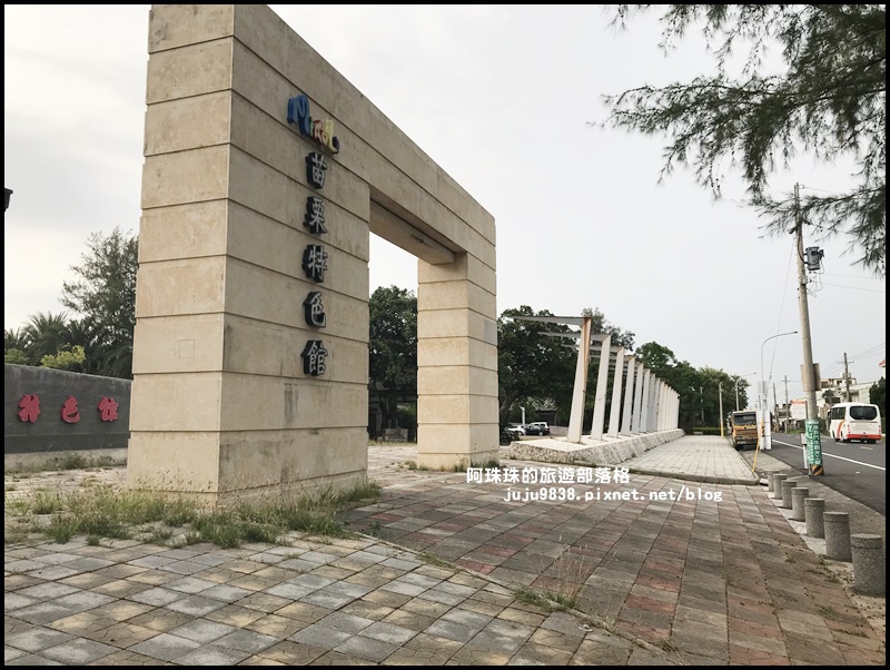 公館陶瓷博物館6.JPG 公館陶瓷博物館6.JPG