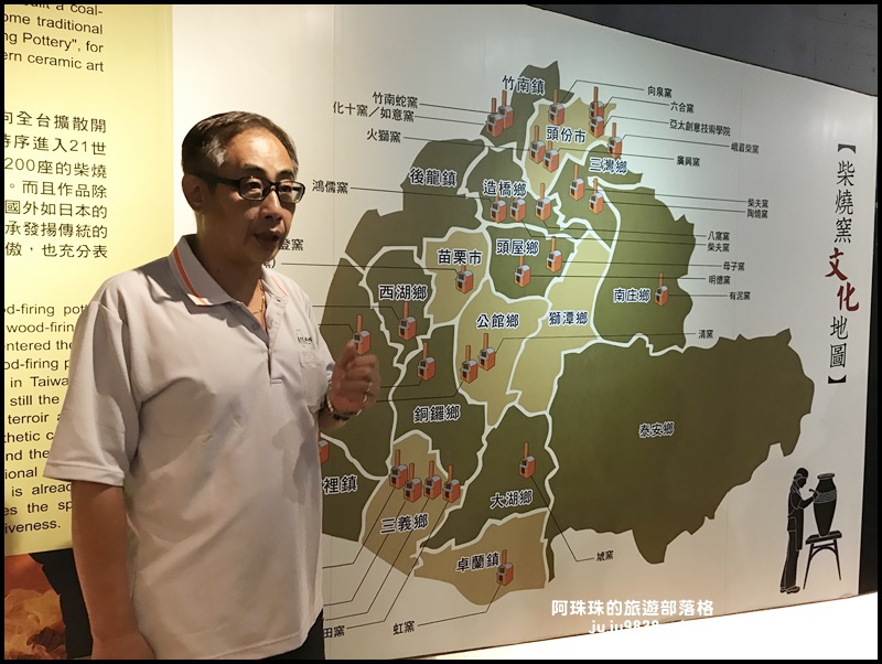 公館陶瓷博物館3.JPG 公館陶瓷博物館3.JPG