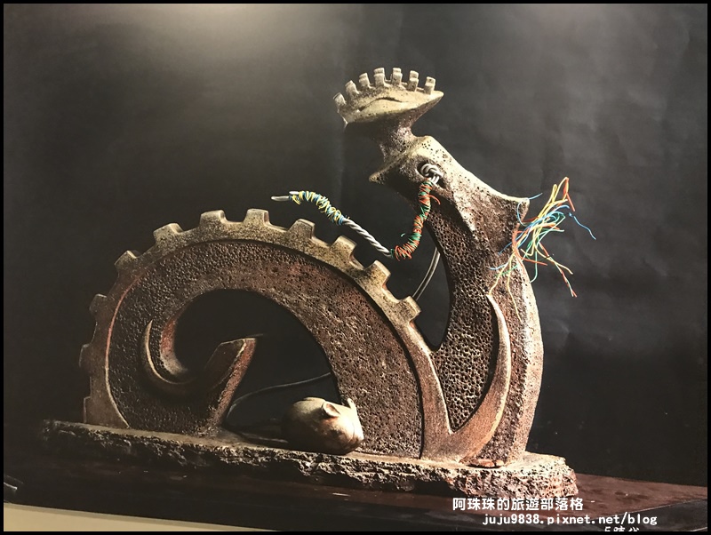 公館陶瓷博物館8.JPG 公館陶瓷博物館8.JPG