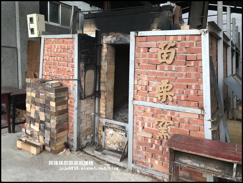 公館陶瓷博物館5.JPG 公館陶瓷博物館5.JPG