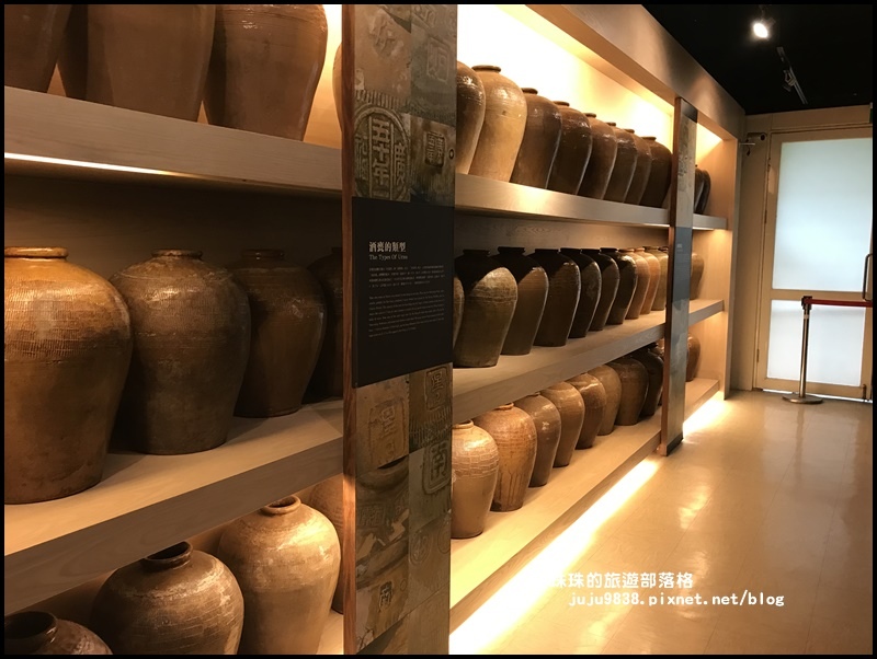 公館陶瓷博物館4.JPG 公館陶瓷博物館4.JPG