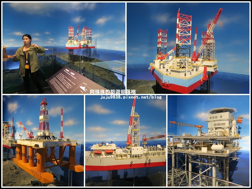 公館一日遊34.jpg 公館一日遊34.jpg