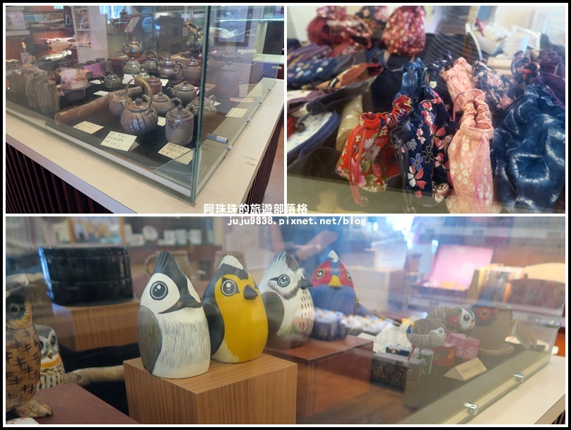 公館農會6.jpg 公館農會6.jpg