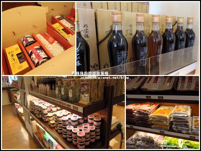 公館農會11.jpg 公館農會11.jpg