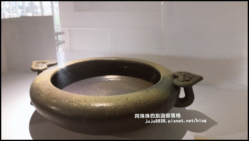 公館陶瓷博物館10.JPG 公館陶瓷博物館10.JPG