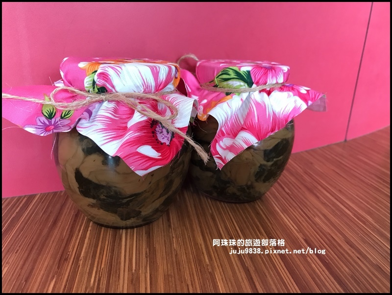 公館阿煥伯13.JPG 公館阿煥伯13.JPG