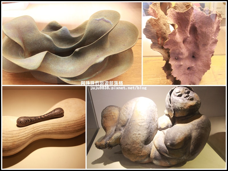公館陶瓷博物館20.jpg 公館陶瓷博物館20.jpg