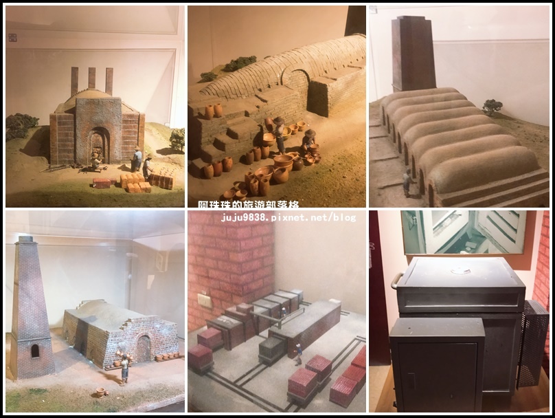 公館陶瓷博物館13.jpg 公館陶瓷博物館13.jpg