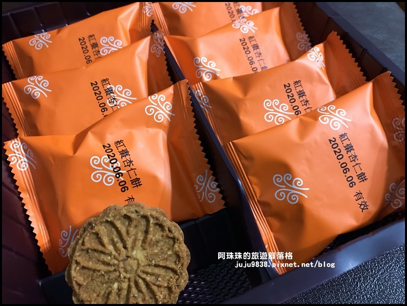 公館小鎮6.JPG 公館小鎮6.JPG