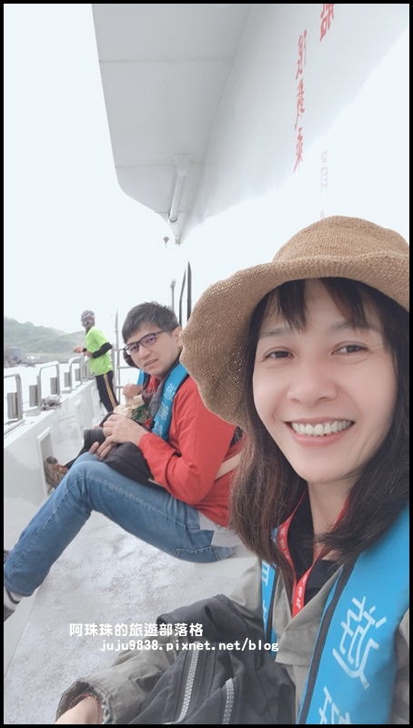 基隆嶼78.JPG