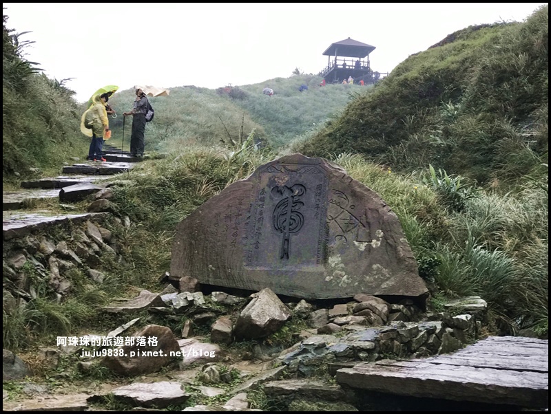 草嶺古道43.JPG