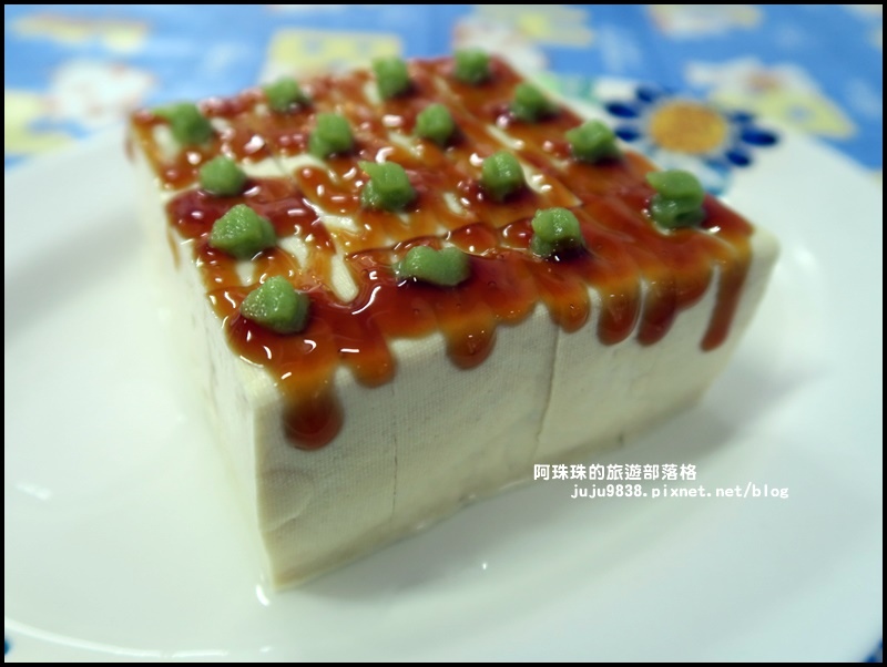 永富1.JPG 永富1.JPG