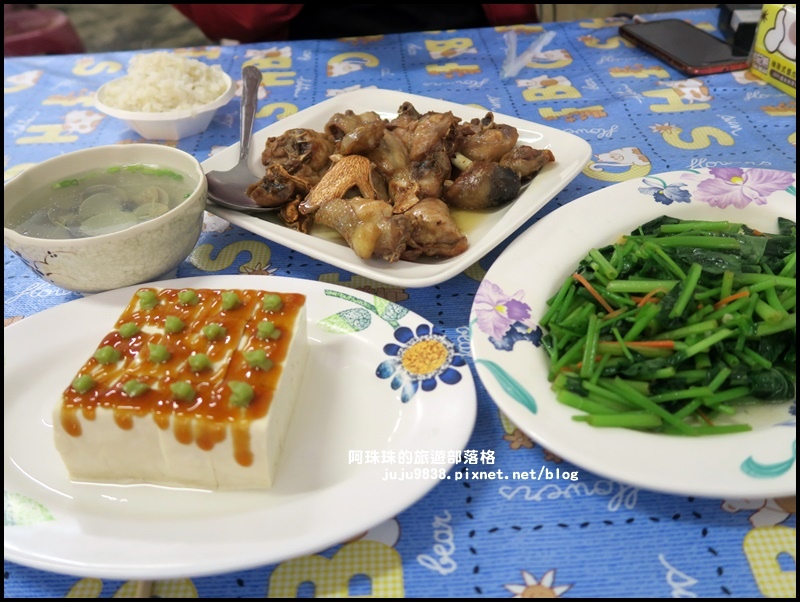 永富7.JPG 永富7.JPG