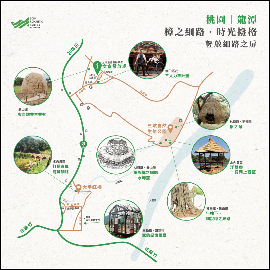 d29093b28ba52d06b1686d1509f33f5b三坑