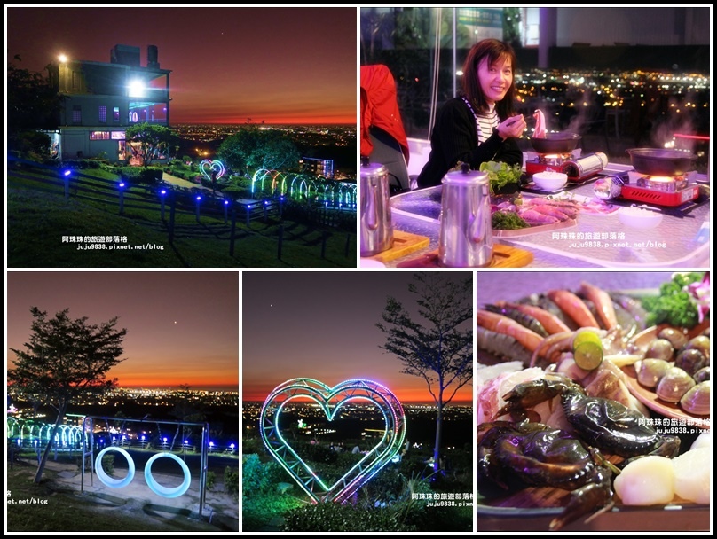 海灣星空79 海灣星空79