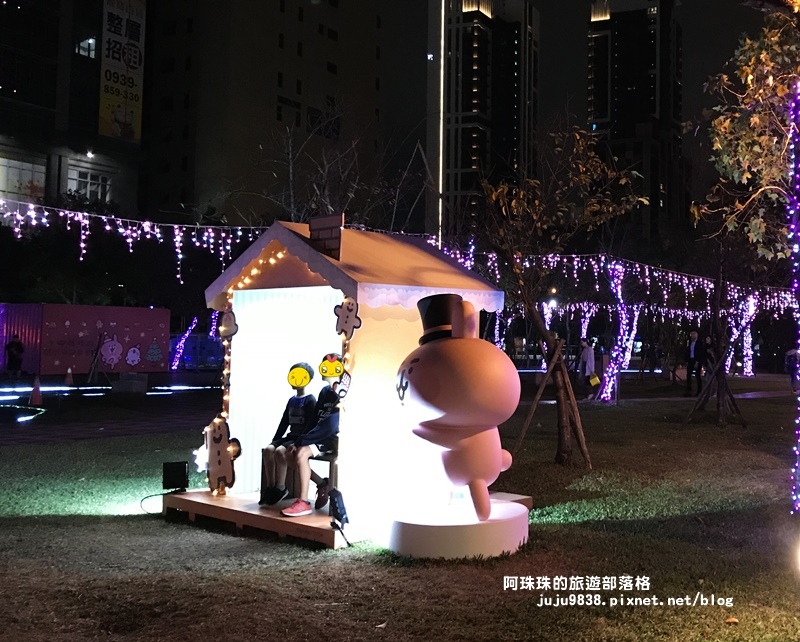 新北歡樂耶誕城５２