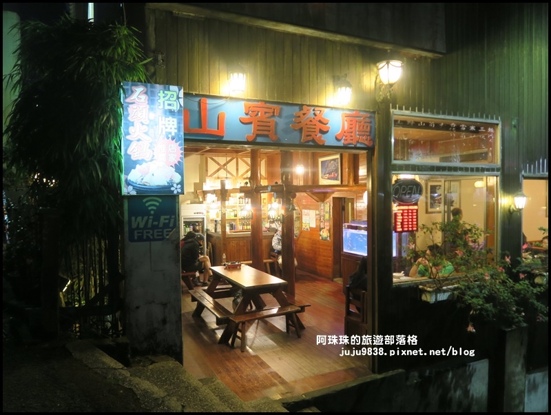 阿里山64.JPG 阿里山64.JPG