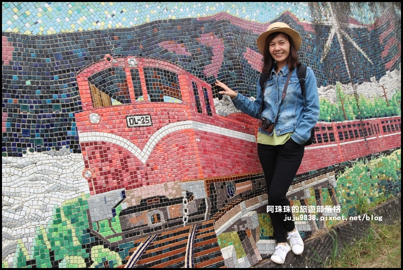 阿里山1.JPG 阿里山1.JPG