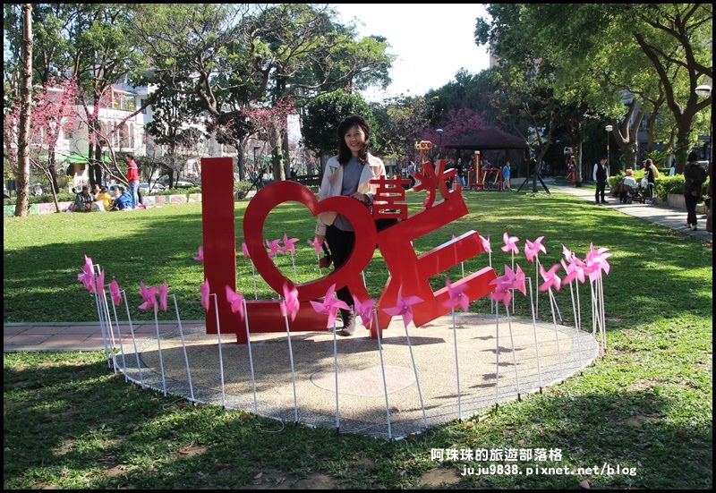 莒光公園11.JPG 莒光公園11.JPG