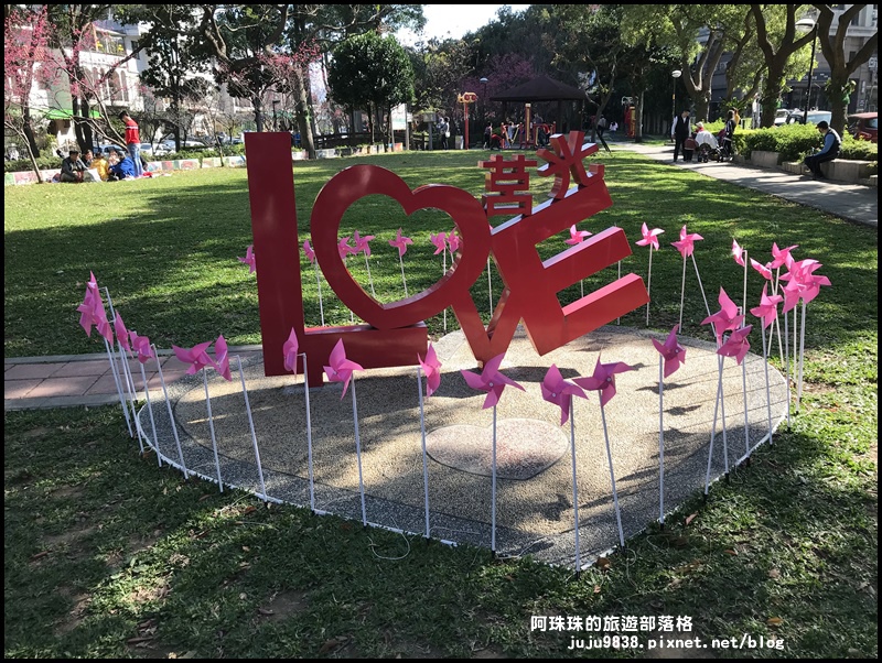 莒光公園46.JPG 莒光公園46.JPG