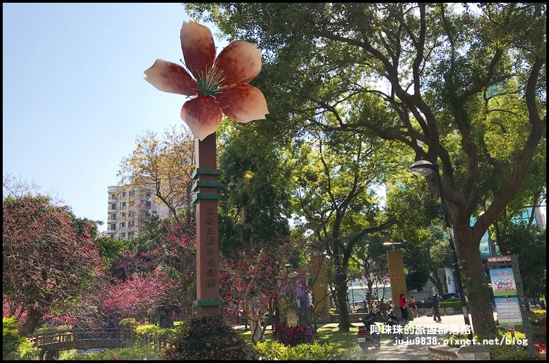 莒光公園45.JPG 莒光公園45.JPG