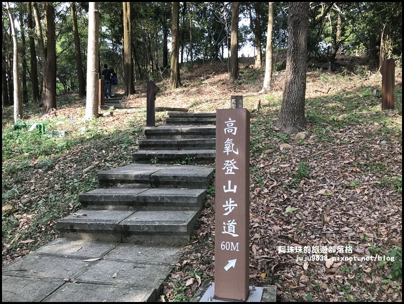 長庚養生村40.JPG 長庚養生村40.JPG