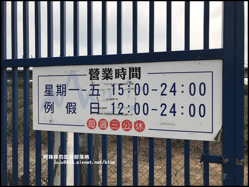 山丘上47.JPG 山丘上47.JPG