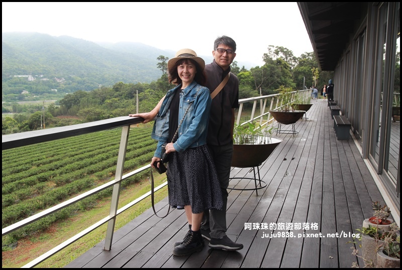 銅鑼茶廠29.JPG 銅鑼茶廠29.JPG