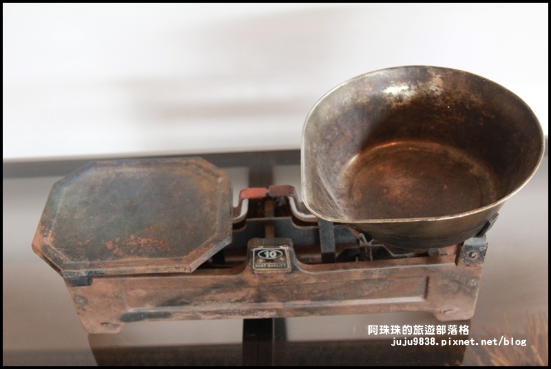 銅鑼茶廠14.JPG 銅鑼茶廠14.JPG