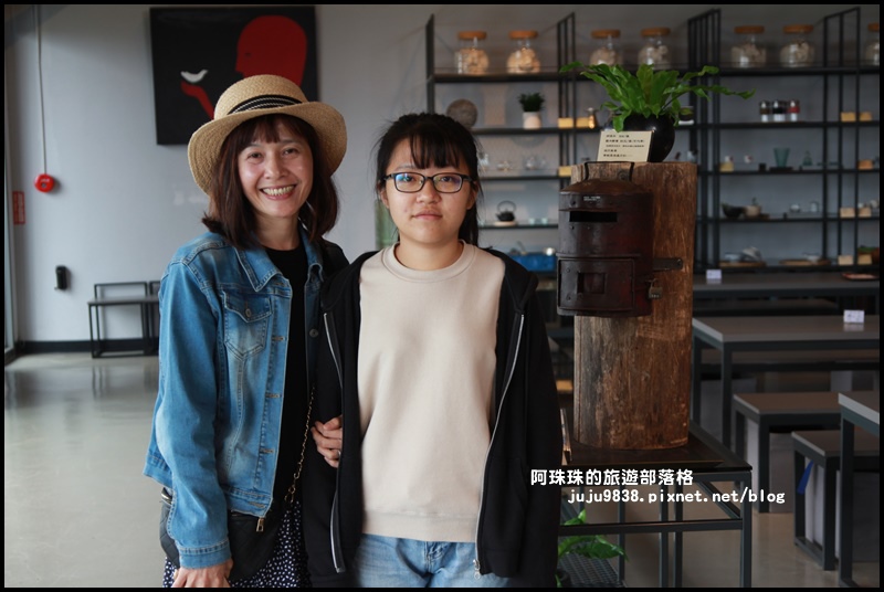 銅鑼茶廠12.JPG 銅鑼茶廠12.JPG