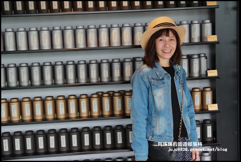 銅鑼茶廠11.JPG 銅鑼茶廠11.JPG