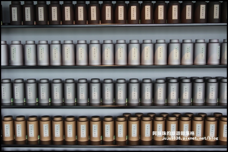 銅鑼茶廠5.JPG 銅鑼茶廠5.JPG