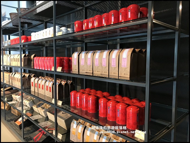 銅鑼茶廠46.JPG 銅鑼茶廠46.JPG