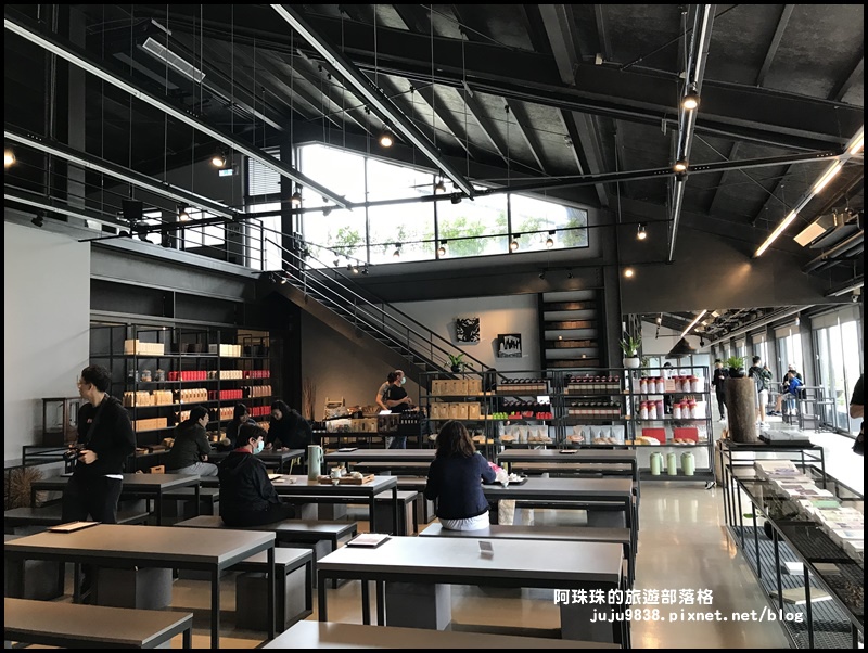 銅鑼茶廠43.JPG 銅鑼茶廠43.JPG