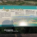 龜山步道28.JPG