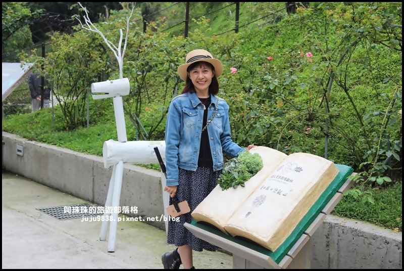 雅聞七里香玫瑰森林12.JPG 雅聞七里香玫瑰森林12.JPG