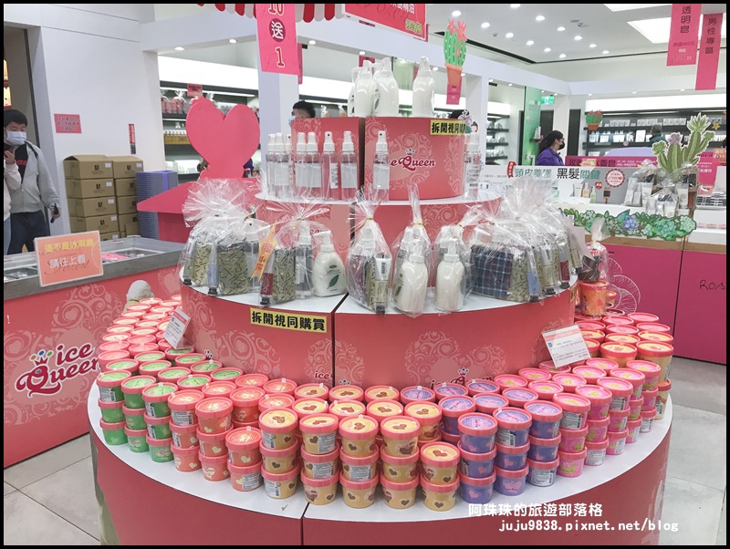 雅聞七里香玫瑰森林47.JPG 雅聞七里香玫瑰森林47.JPG