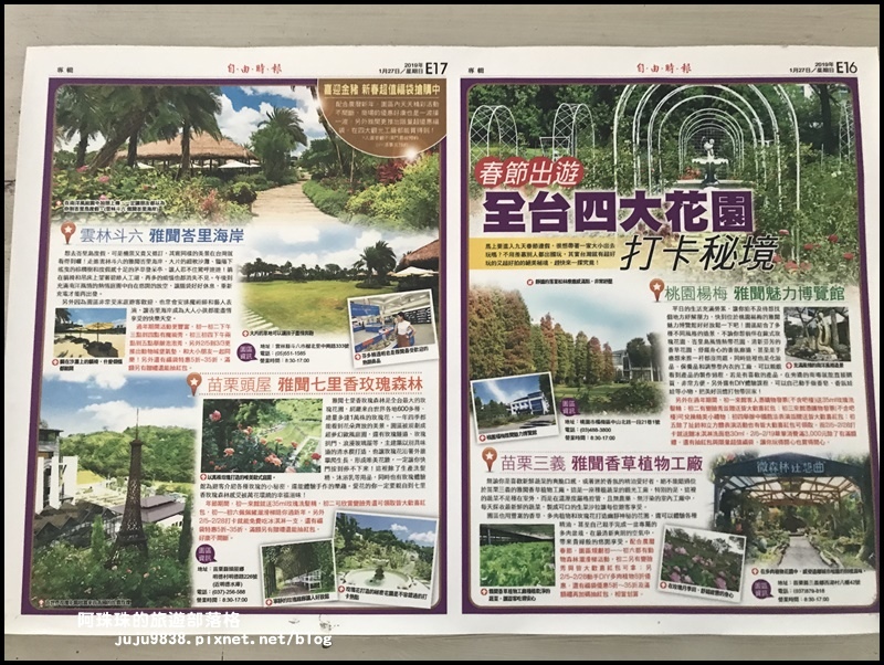 /tmp/phpgTFSCi /tmp/phpgTFSCi