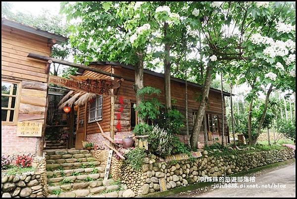 和窯文創園區54.JPG 和窯文創園區54.JPG