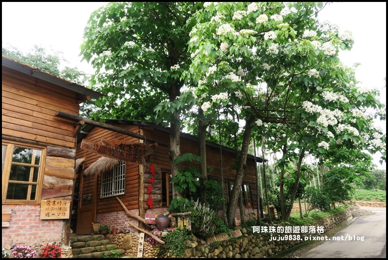 和窯文創園區56.JPG 和窯文創園區56.JPG