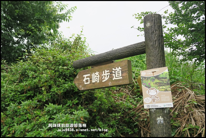 和窯文創園區32.JPG