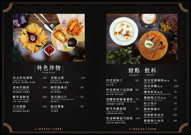 八妹婆婆40.jpg 八妹婆婆40.jpg