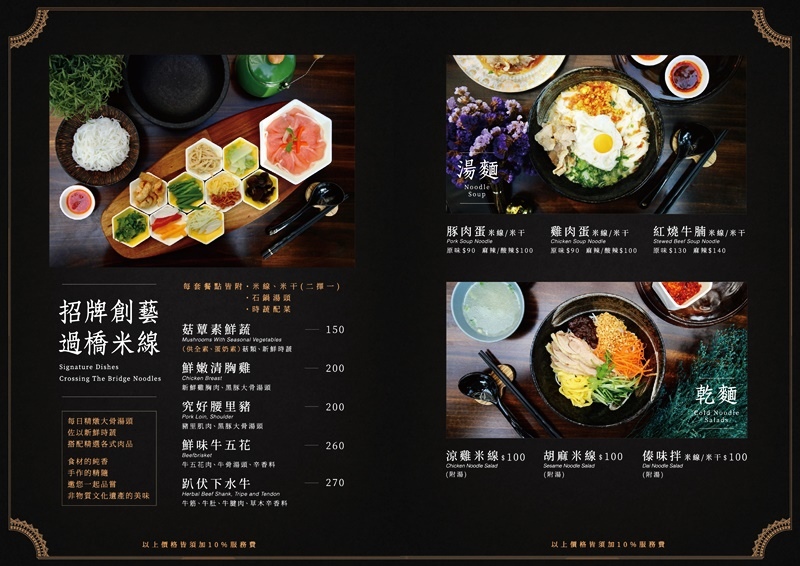 八妹婆婆38.jpg 八妹婆婆38.jpg