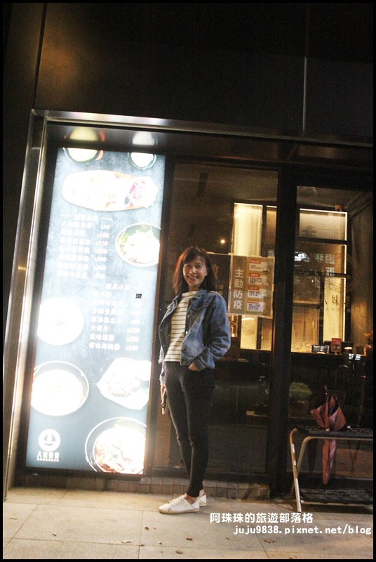 八妹婆婆13.JPG 八妹婆婆13.JPG