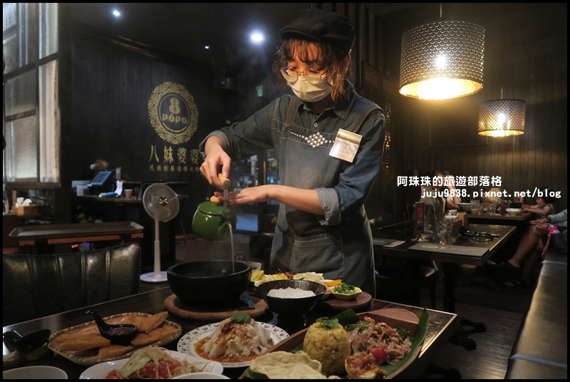 八妹婆婆23.JPG 八妹婆婆23.JPG